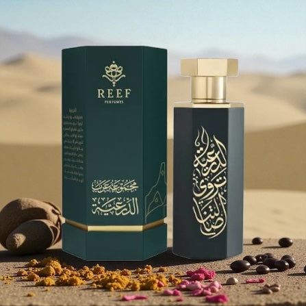 Reef Diriyah – Eau de Parfum 100 ml