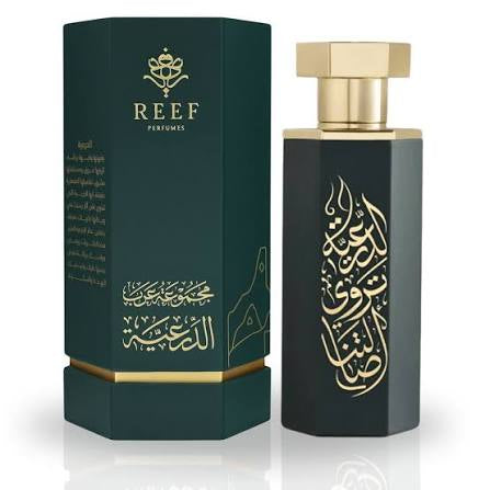 Reef Diriyah – Eau de Parfum 100 ml